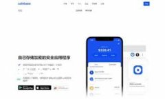 很抱歉，t p钱包需要激活